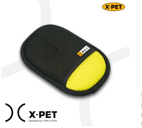 Cat Hair Cleaner Cat Hair Removal and Adsorption Artifact Hair Brush